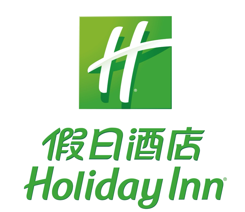 万宁神州半岛假日度假酒店 Logo